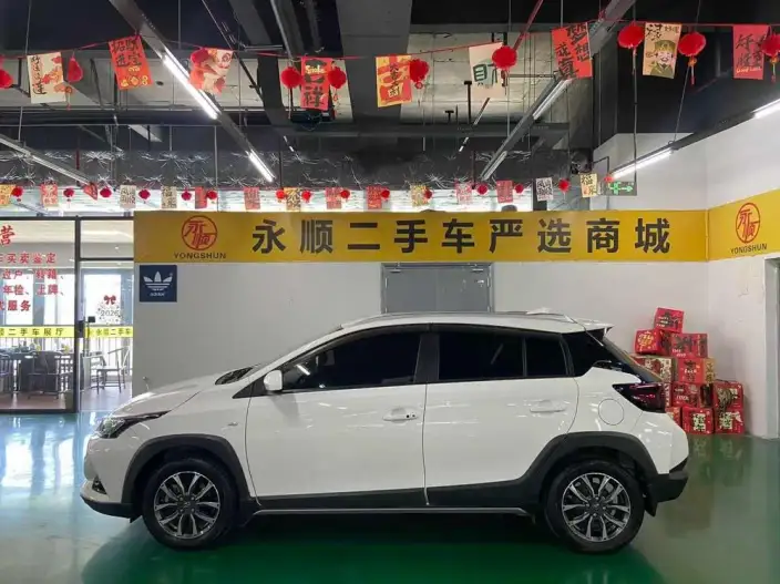 Toyota YARIS L Vios 2022 Model 1.5L CVT Luxury PLUS Edition – фото 4