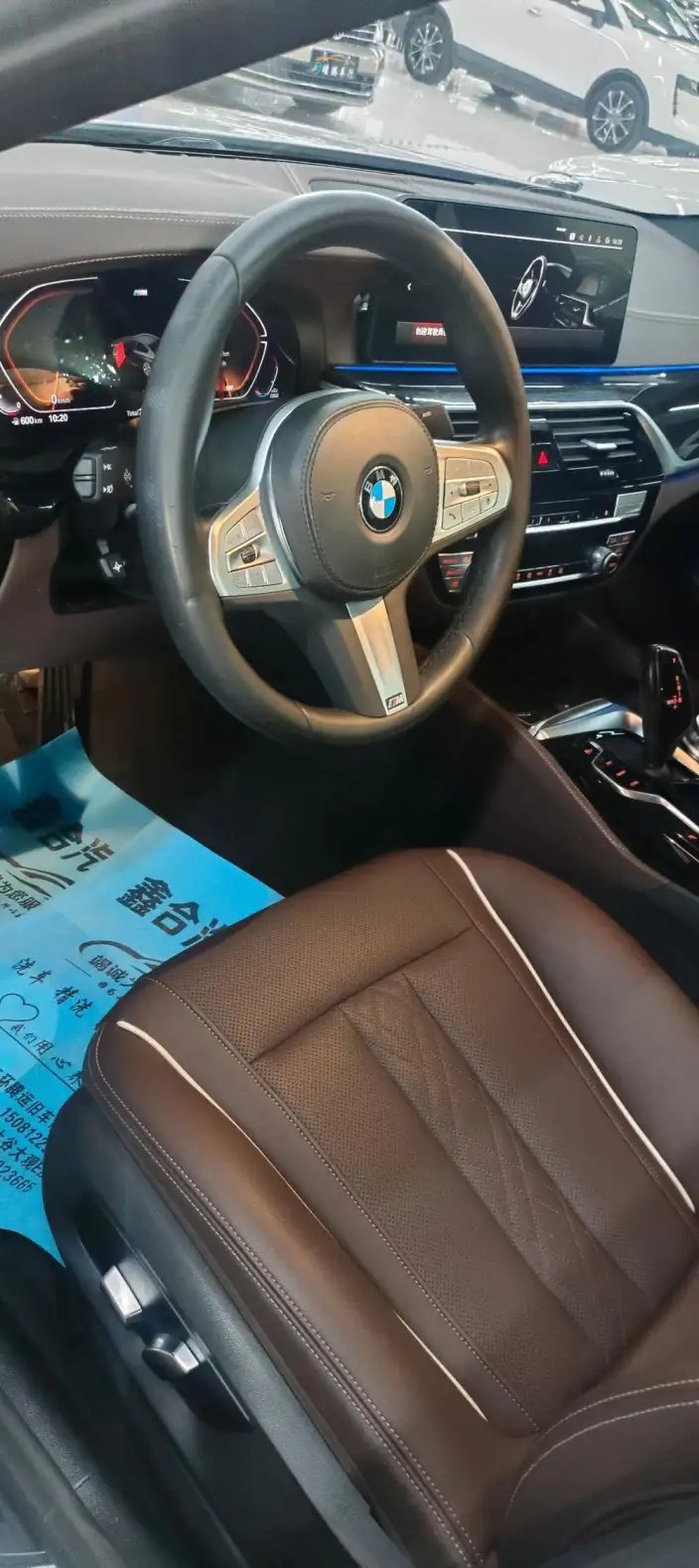 BMW 5 Series 2022 Model 525Li M Sports Set – фото 7