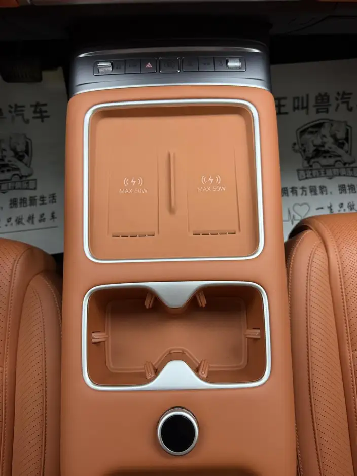 Titan 7 PHEV 2025 Model 190KM 4WD Ultra Edition – фото 8