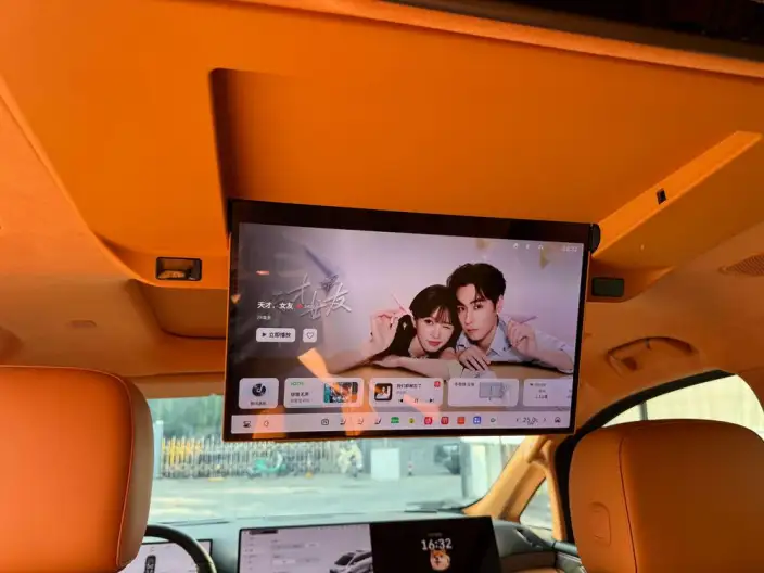 Wey Gaoshan P HEV 2025 Model 4WD Wey Gaoshan 8 – фото 7
