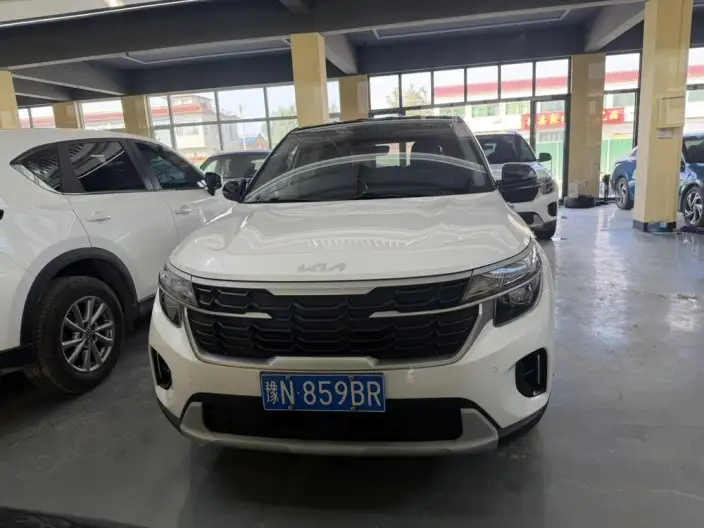 Kia Seltos 2023 Model 1.5L IVT Comfort Edition