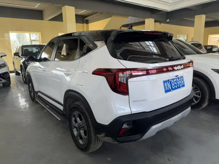 Kia Seltos 2023 Model 1.5L IVT Comfort Edition