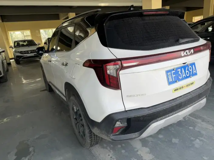Kia Seltos 2023 Model 1.5L IVT Deluxe Edition