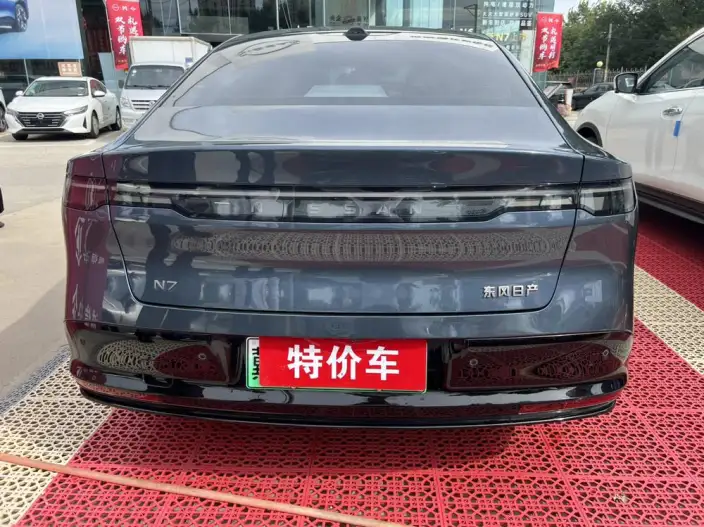 Nissan N7 2025 Model 625 Max – фото 5