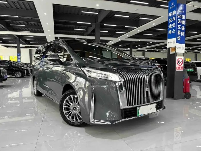 Wey Gaoshan P HEV 2025 Model 4WD Wey Gaoshan 9