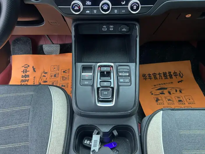 Honda BREEZE PHEV 2025 Model e:PHEV Premium Edition – фото 10