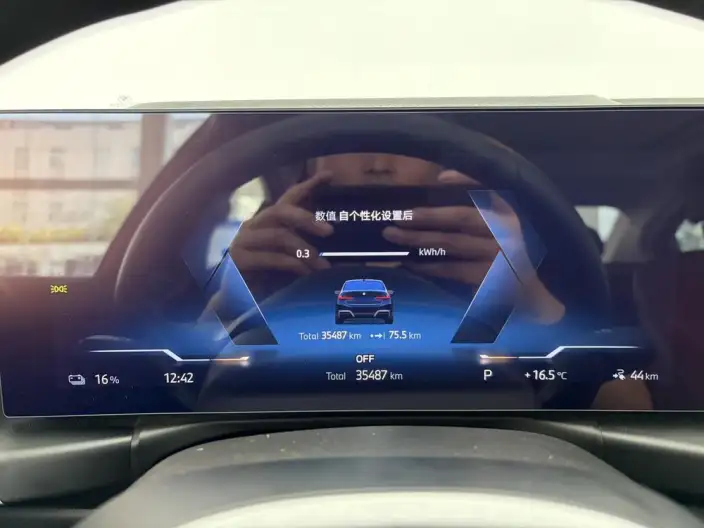 BMW i3 2023 Model eDrive35L – фото 9