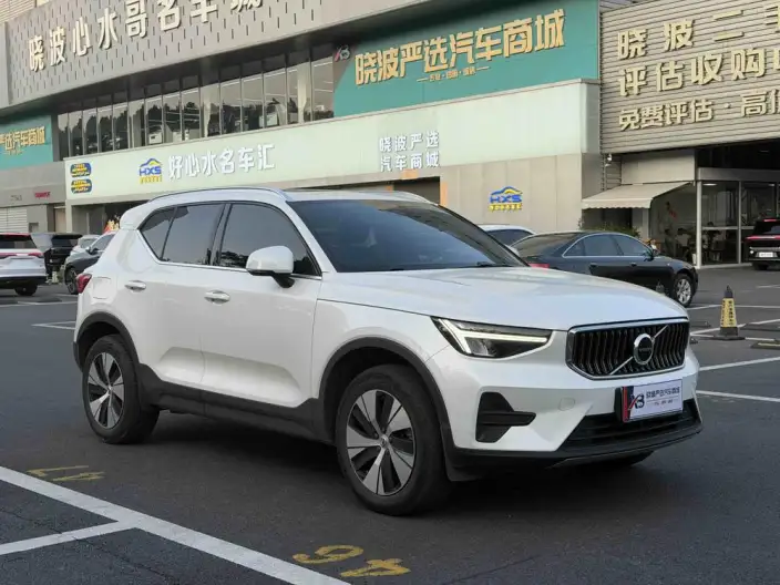 Volvo XC40 2023 Model B3 Zhixing Fashion Edition – фото 3