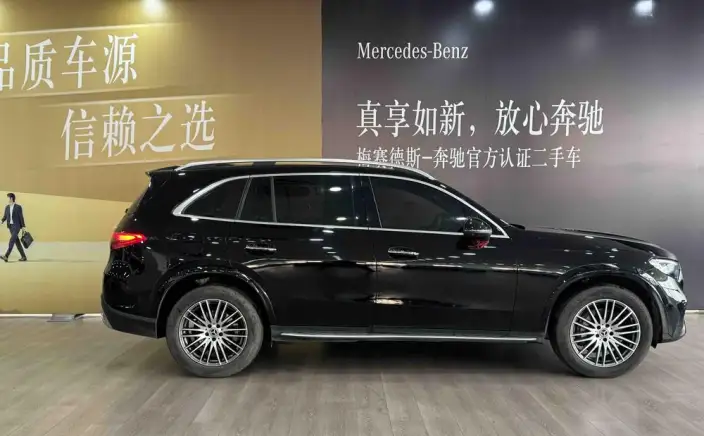 Mercedes-Benz GLC 2026 Model GLC 300 L 4MATIC Dynamic Model 5 seat – фото 4
