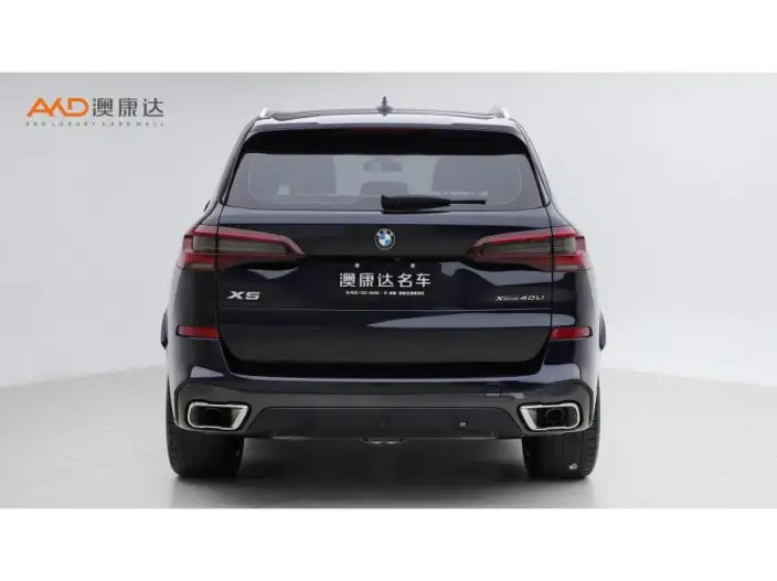 BMW X5 2022 Model Facelift xDrive 40Li M Sports Set – фото 3