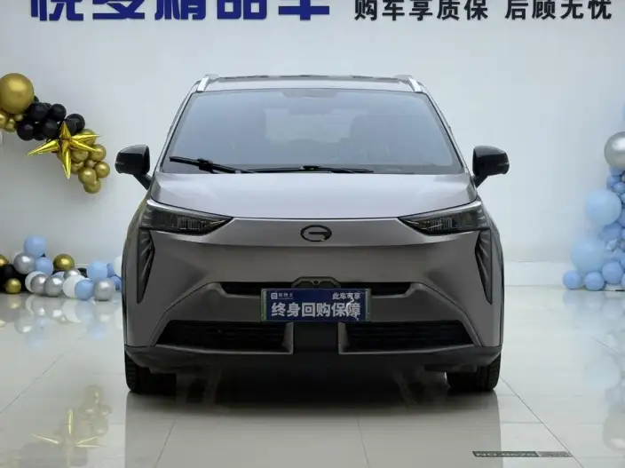 AION Y 2022 Model 70 Lexiang Edition Ternary lithium