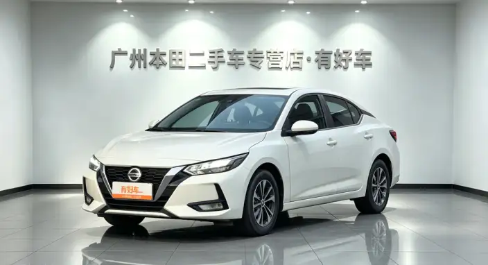 Nissan Sylphy 2021 Model 1.6L XL CVT Yuexiang Edition – фото 1