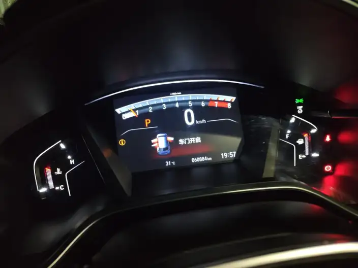 Honda BREEZE 2021 Model 240TURBO CVT 2WD Elite Edition – фото 6