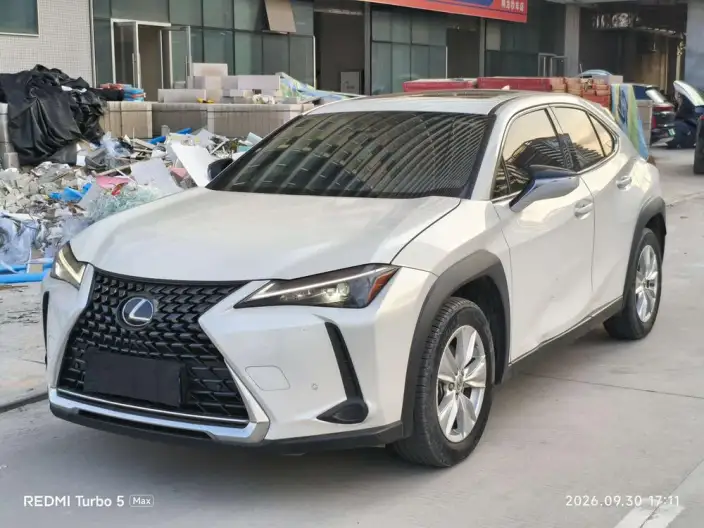 Lexus UX 2022 Model 260h Tan · Fun Edition – фото 1