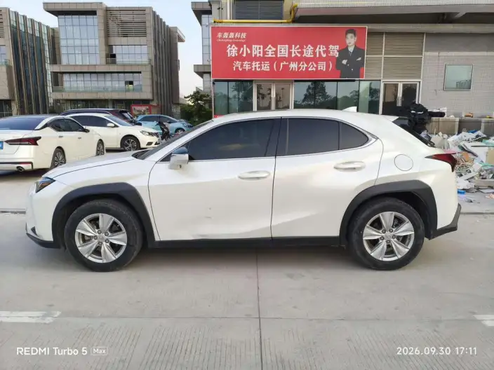 Lexus UX 2022 Model 260h Tan · Fun Edition – фото 3