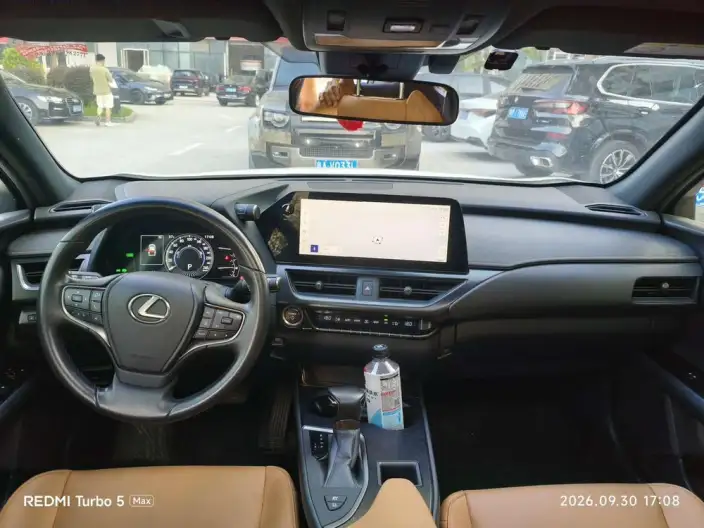 Lexus UX 2022 Model 260h Tan · Fun Edition – фото 6