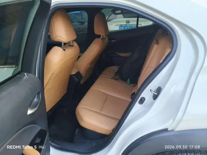 Lexus UX 2022 Model 260h Tan · Fun Edition – фото 9