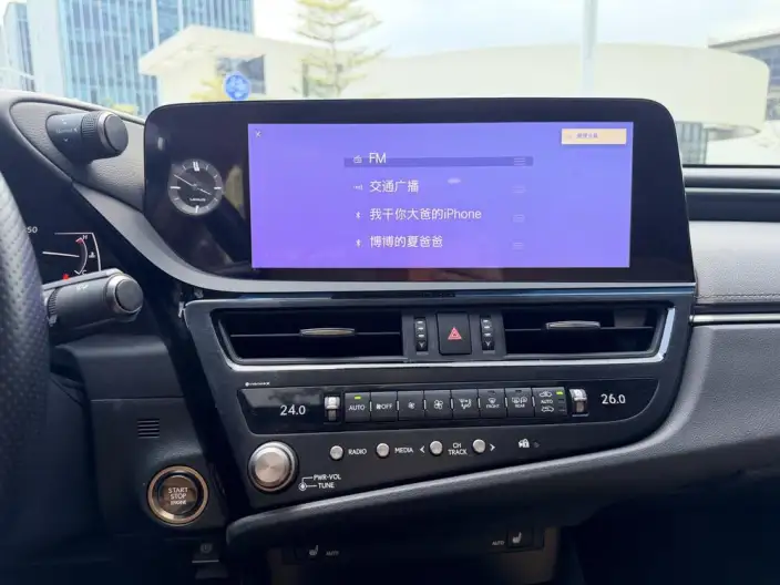 Lexus ES 2022 Model 200 Superior Edition – фото 10