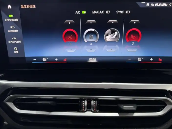 BMW 3 Series 2023 Model 320Li M Sports Set – фото 10