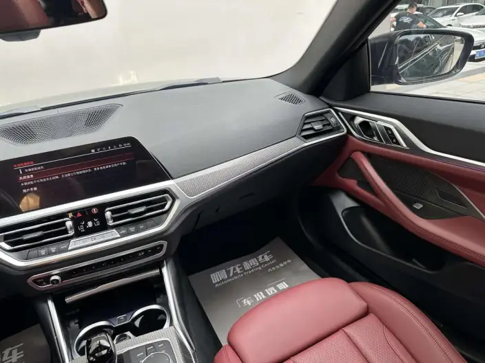 BMW 4 Series 2022 Model 425i Gran Coupe M Sports Night Set – фото 6