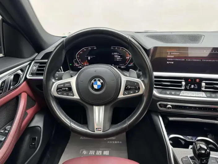 BMW 4 Series 2022 Model 425i Gran Coupe M Sports Night Set – фото 9