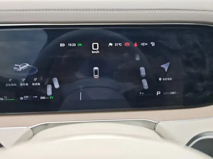 Denza N8L DM 2025 Model Flagship Model – фото 10