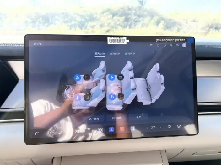 BYD Tang L DM 2025 Model DM-i 215KM 2WD LiDAR Flagship Model – фото 10