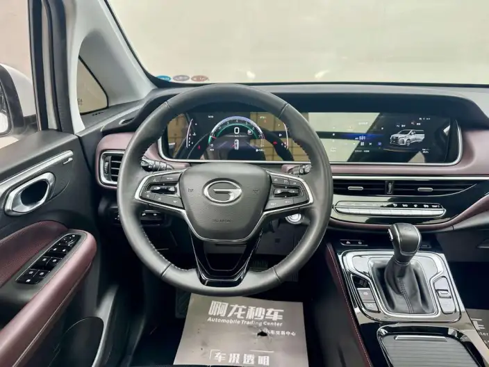 GAC Trumpchi M6 2023 Model PRO 270T WDCT Exclusive Edition – фото 9