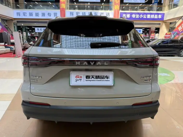 Haval Xiaolong MAX 2025 Model 1.5L Hi4 165 Ultra Smart Driving Edition – фото 5