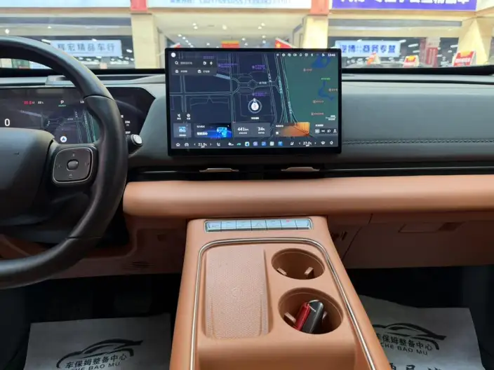 Haval Xiaolong MAX 2025 Model 1.5L Hi4 165 Ultra Smart Driving Edition – фото 8
