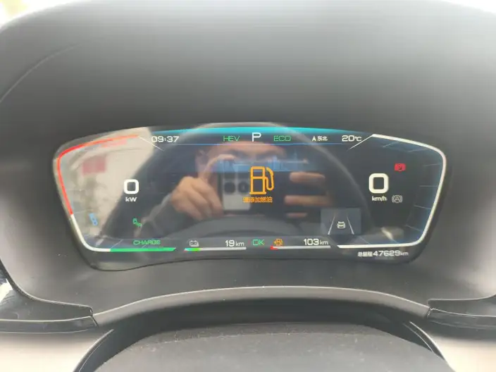 BYD Song PLUS DM 2021 Model DM-i 110KM 2WD Flagship PLUS 5G Edition – фото 8