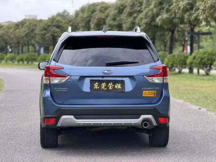 Subaru Forester 2024 Model 2.5i AWD Ultimate Edition EyeSight
