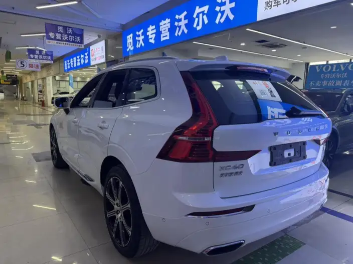 Volvo XC60 PHEV 2021 Model T8 E Drive Hybrid Smart Elegance Deluxe Edition
