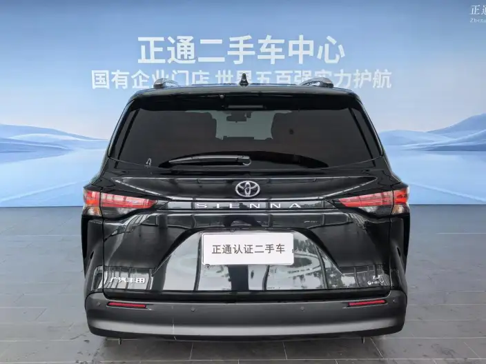 Toyota Sienna 2024 Model Hybrid 2.5L Comfort Edition – фото 6