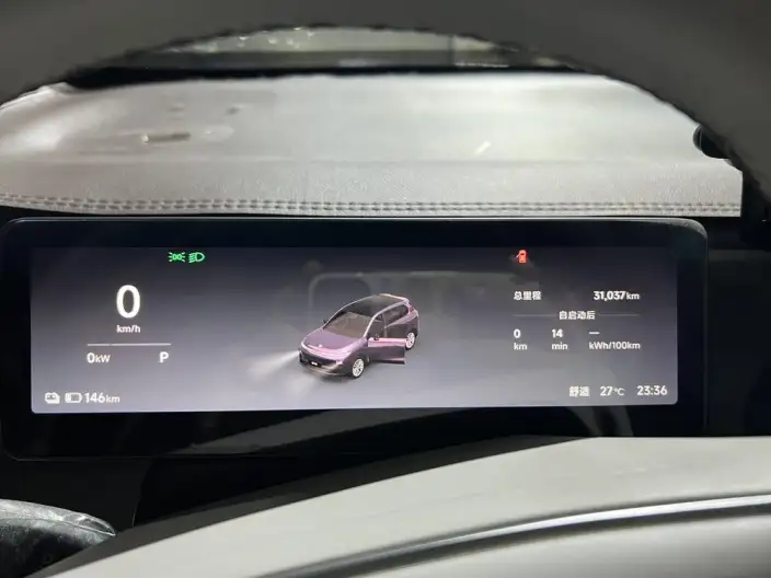 Leapmotor B10 2025 Model 510 Yuexiang Edition – фото 7