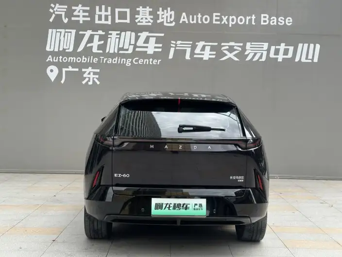 **Mazda EZ-6** 0 2025 Model EV 600 Pro