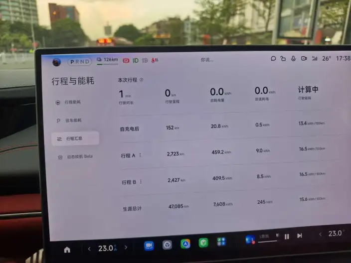 Xiaomi SU7 2024 Model Rear Drive Standard Long Battery Life Pro Edition – фото 6