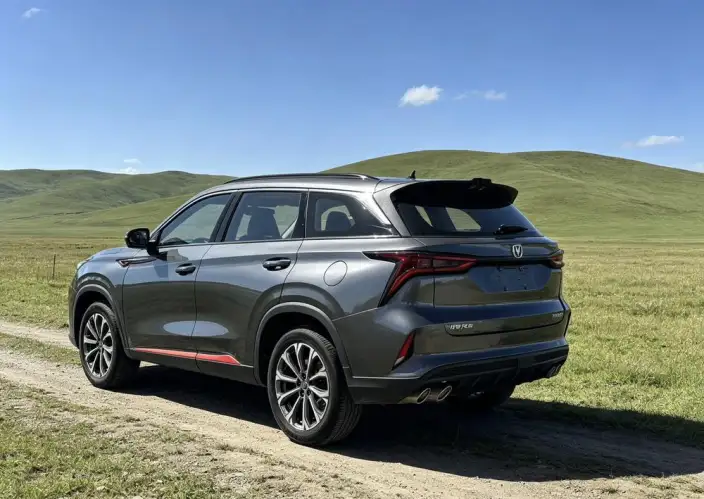Changan CS75 PLUS 2020 Model 2.0T Automatic Pilot Model – фото 5