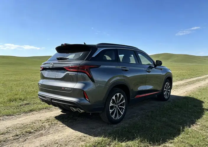 Changan CS75 PLUS 2020 Model 2.0T Automatic Pilot Model – фото 7