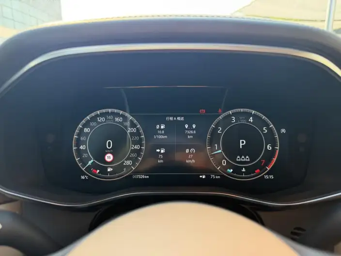 Jaguar XFL 2025 Model 2.0T P250 2WD Exclusive Deluxe Edition – фото 7