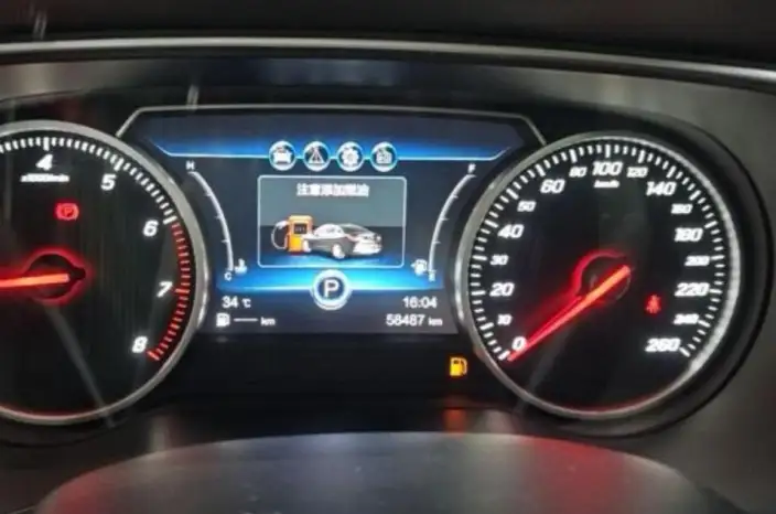 Hongqi H5 Classic 2020 Model 1.8T Automatic Smart Flag Enjoy Edition – фото 6