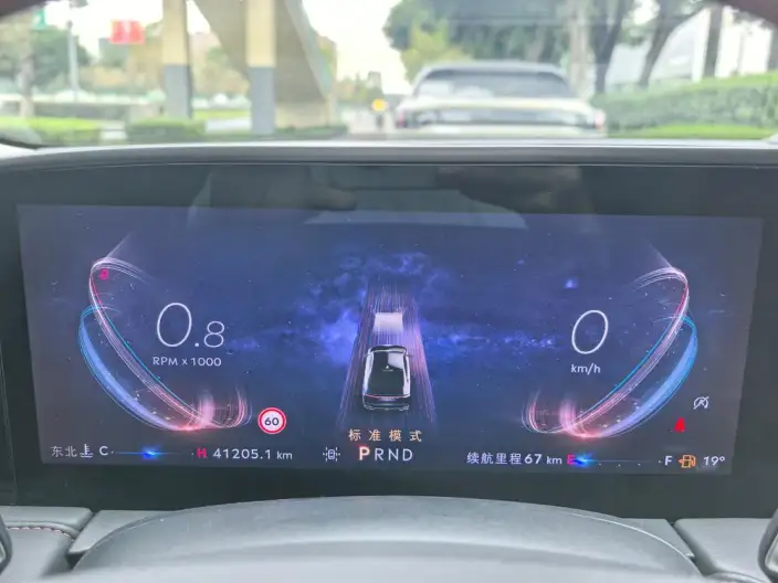 Lincoln Z 2022 Model i Xiang Zunya Edition – фото 10