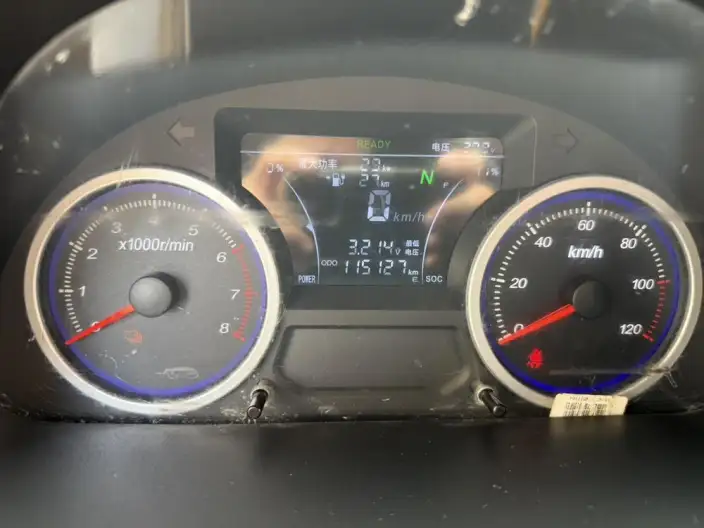 Ruichi Auto EC35 2022 Model EC35 II Standard Edition 38.64kWh – фото 8