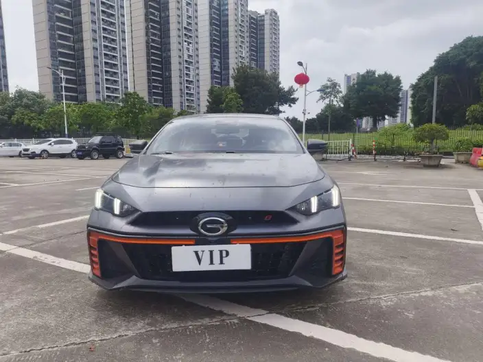 Emzoom 2022 Model 270T J16 R-Style Track Edition