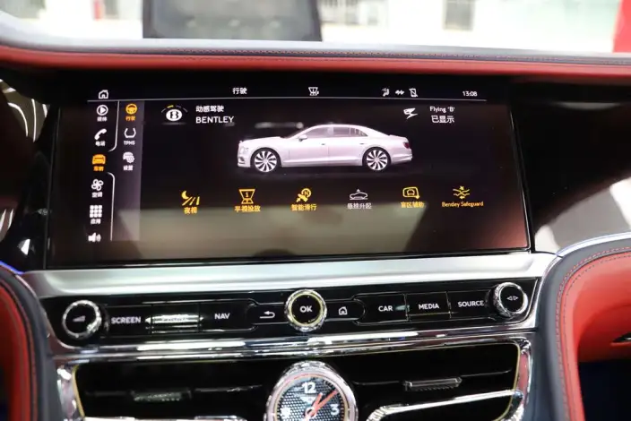 Continental Flying Spur 2023 Model 4.0T V8 Yadu Edition