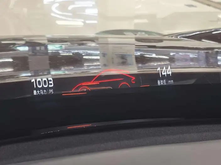 Xiaomi YU7 2026 Model 4WD GT – фото 6