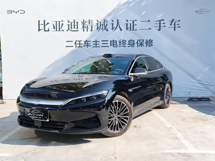 BYD Han DM 2025 Model Smart Driving Edition DM-i 125KM LiDAR Flagship Model