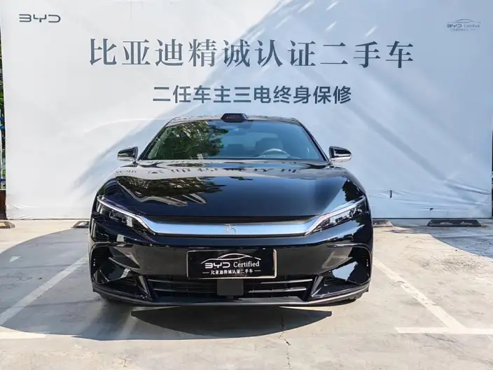BYD Han DM 2025 Model Smart Driving Edition DM-i 125KM LiDAR Flagship Model