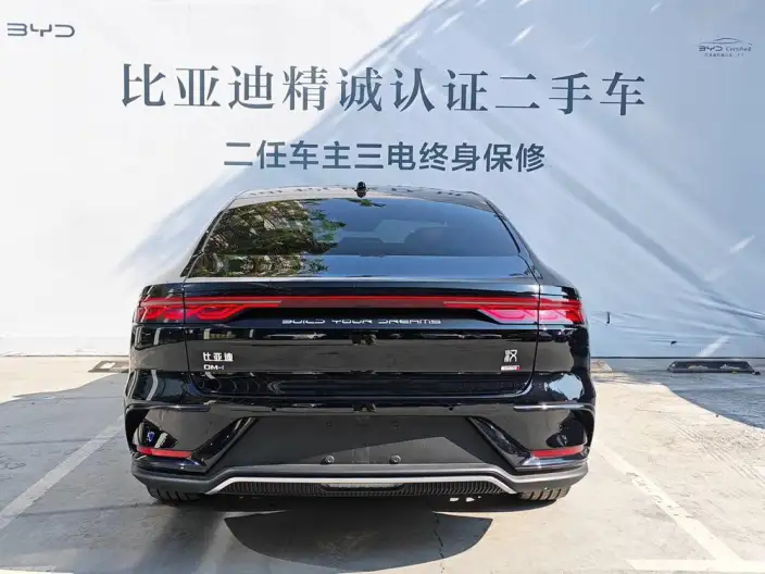BYD Han DM 2025 Model Smart Driving Edition DM-i 125KM LiDAR Flagship Model