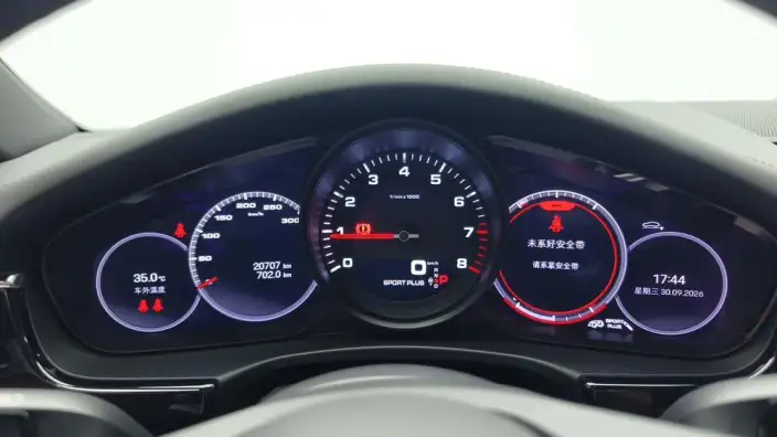 Panamera 2023 Model Panamera 4 Executive Extended Edition 2.9T – фото 8